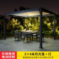 원무외전동량정 자동신축 블라인드 정자 테라스 가든 선샤인방 알루미늄 차양막, [전동]3*4m 벨트 블라인드 라이트