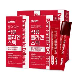 Gnm자연의품격 300달톤 Gnm 품격있는 석류 콜라겐 젤리 스틱 석류즙 저분자피쉬콜라겐 60포 20g