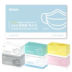 Fda등록 국산 위즈윈 덴탈마스크 개별포장 50매 3중 Mb필터 흰색 검정색 회색 민트색 분홍색 노란색 파란색 숨쉬기편한 비말차단 일회용마스크