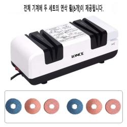 업소용 전동 자동 수동 칼갈이 칼가는기계, 흰검정색톱니바퀴두세트를보내다.개