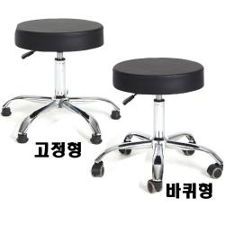 방석지름40cm 타사비교불가 진찰용의자/병원/환의자/원형/진료실의자/바텐/이동의자/실험실의자/바퀴/진찰/네일샵/미용/보조/진찰의자, 고정형
