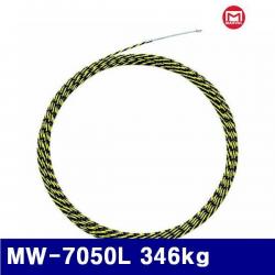 마벨 2190495 요비선 MW-7050L 346kg 750 (1EA) 인출선 전기 료비선 조명 통신입선 안내선 일반요비선 케이, 1