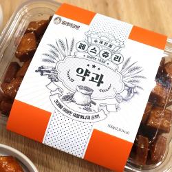 밀레의공방 페스츄리약과 500g 모약과 수제약과 전통 개성약과