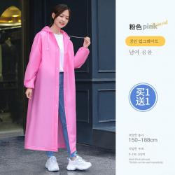 DFMEI 비가 한꺼번에 집중 호우로 물량 롱 기장 점퍼를 방지하고 있다. 남녀 어른들이 투명한 인보이스를 두텁게 하다사람들이 휴대용 판초