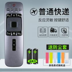 리모컨 적용 하이센스 티비 기 음성 CRF5A59 통용 LED 55 65NU7700U 8800U 1836486585, 보통 빠르다 건네주다 _먼지 방지 커