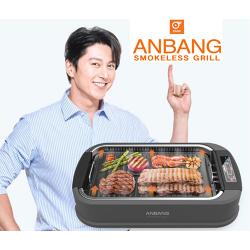 ANBANG 연기잡는 안방그릴 AB501DG 논스틱코팅팬 냄새제거 전기그릴 스테이크 생선요리 / 코스트코