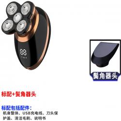 셀프 바리깡 혼자 삭발 밀기 스마트 이발기 면도기, 표준 + 코너링