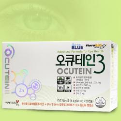 국제약품 오큐테인3 820mg 120캅셀, 1. 오큐테인3 (120캡슐/1개월)