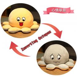 인형 화내다 기분 작은 문어 큐트 피규어가 얼굴을 바꾸다 양면 표정 뒤집어 반대하다 엎치락뒤치락함 털 3608143294, 엘로 이적 그레이 (장난 이적 억울함, 45cm 20cm 문어