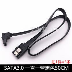 ssd하드 고속 SATA20SATA30 케이블 연결 전환선 기계 하드디스크 시디롬 드라이브 2953602000, 기타, SATA3.0 줄곧 굽이굽이 블랙 5