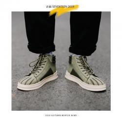 스포츠 레저 보드화 고작 GUQUE 리얼가죽 하이탑 조개머리 남성화 트렌드 운동 스니커즈 통굽 캐주얼신발 2250068513