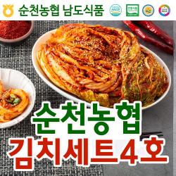 순천농협남도김치 김치선물세트 5호 배추 갓 깻잎 파 총각김치 5종류 세트, 4.포기+갓+고들+오징어젓+창란젓