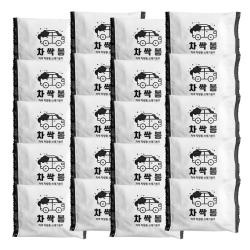 카템 차량용 쓰레기봉투 차싹봉 3p, 20개