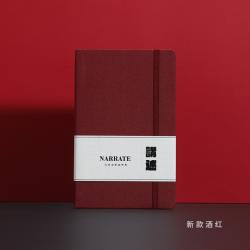 득템박스 줄노트 말씀노트유선 문방구 베젤 가로줄 체크 북 다이어리 손 장부 비즈니스 오피스 심플 ins 풍고 안 수치 대, 새로운 모델 천 면책 레드