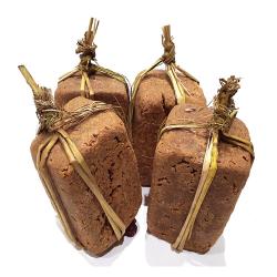 명인메주 짚에서 띄운 전통메주 햇 국산콩 8kg 속이 잘뜬 메주2장 4장 고추+대추 증정 1.5kg 4장 한말 