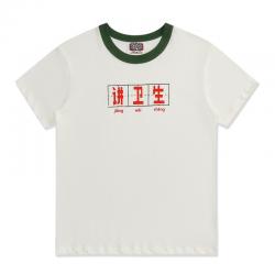 라운드넥반팔티 5 이야기함 미국 트렌드 레트로 클래식 티셔츠 문명 예의를 중시함 t셔츠 순면 코튼 커플룩 2513875012