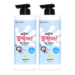 LG생활건강 향균핸드워시 세균아꼼짝마 480ml x 2개 레몬버베나향 손세정제 비누