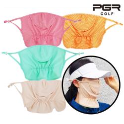 [PGR골프-당일발송] 라운딩 필수용품 자외선 차단 골프 볼마스크, CM102(민트)