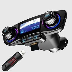 자동차 MP3 블루투스 핸즈프리 2.1A 고속충전 TF USB 오디오 입력및출력 지원