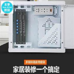 퀄리티 체문 매개자 휴식함 많다 편지 장에 가입하다 천 열렬함 가정용 배출 꽂다 약함 배터리함