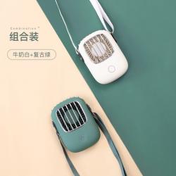 목걸이형 미니 선풍기 팬 휴대용 충전식 USB 선풍기 작은 학생 매우 조용한 게으른 팬 사무실 기숙사 작은 선풍기 F 주방 스포츠 교수형 유형, 레트로 그린 + 밀크 화이트 [콤비네이션] ★ 2020 신형 매달아 넥 팬