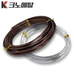 500g 분재철사 알루미늄 와이어 원예 공예 철사, 5mm