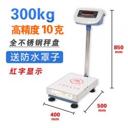 전자저울 상해 전기 저울 TCS-100kg무계측정 전자체중기 저울테이블저울 체중계 바닥저울 공업 명칭, T04-최대 체중 300kg정밀도 20g