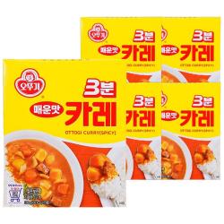 맛있고 간편하다 오뚜기 3분요리 매운맛 카레 15개