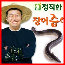정직한건강즙 정직한장어즙30포 60포 90포 기타건강즙 110ml 장어즙 30포