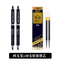 볼펜 사무 K35중성펜 카본 블랙워터 펜서명 탄두 중성펜, T10-금붙이 2개 블랙색+2001볼펜심 20개