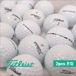타이틀리스트 2피스 로스트볼 A급 황금연휴, 2. 타이틀 2피스 A-급 10알