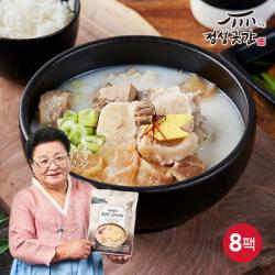 [정성곳간][강순의명인]정성곳간 푸짐한 도가니탕 700g*8팩, 단일상품