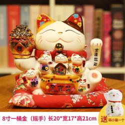 인테리어 장식품 복 고양이 개업 선물 가게 업소 매장 손흔드는 일본고양이, 8인치-A