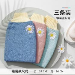 목욕장갑 파괴함 의논하고 토론함 비추다 사사래질 닦기 차 토론하다 실수하다 때밀기 씻다 승 다루다 조조회 4706006551