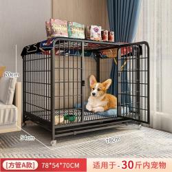 ARcompany 강아지 케이지 대형견 중형 실내 반려동물 전용 울타리 우리 펜스, 09 일반형『78*54*70』(30근내적용)-흑