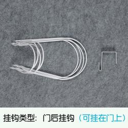 가방걸이 가방 고리구멍 모자 통받침 가정용 매직 아이디어 국다용도 안내판 전시 인스타그램 벽걸이 펀칭불필요, T12-높이올리는 화이트 4고리(구매 2보내기 1)문하생 뒤걸이 후크, 기본