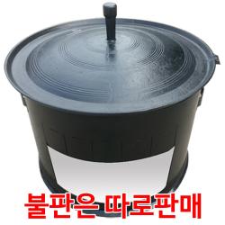 장스토어 무쇠 솥뚜껑 불판 무쇠판 구이판 삼겹살판 고기불판 캠핑 가정용 30 80cm 화덕 550호 불판 600호 권장 