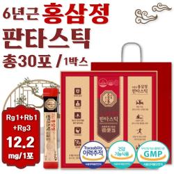 100% 국내산 6년근 홍삼정 판타스틱 30포 하루 1포 식약처 인정 홍미삼 홍삼근 1:3 비율 정제수만 넣어 만든 제품 면역력 증진 항산화 혈소판 피로개선 GMP 성인 남녀 노년