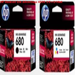 HP 무료배송 JW전산 HPDeskJet Ink Advantage 4535 검정+칼라Set 책임전산