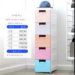 DFMEI 넓은 수납장에 바느질 18-30cm식 플라스틱 주방 서랍 수납장 화장실 욕실 틈새를 정리하고 있다.캐비닛, DFMEI 담담하고 우아하게 지내다양하다