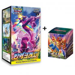포켓몬카드 반역크래시+자시안&자마젠타덱케이스