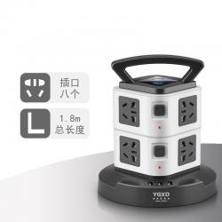 Yeguang 다기능 멀티탭 충전기 아이디어 상품 가정용 USB 충전 소켓, 낙뢰 보호 검은 색 2 층, 총 길이 1.8 미터, 고전압 및 고전력 보호MB