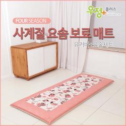 우정플러스 사계절 요솜 보료 토퍼 매트, 핑크