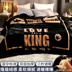 Dec.03 82번 구름담요 코랄 겨울 기모 이중담요 이불 도톰 겨울용 보온 완전 도톰Z, 뜻 이 변 하지 않 음 / 2 층 라 셰 르 클 라 우