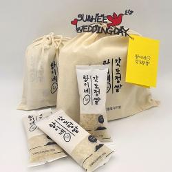 강화섬쌀 당일도정 100g 소포장쌀 고시히카리 랑이네 갓 도정쌀 선물용 및 답례품용, 1개, 1.4 Kg