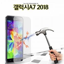 노멜마켓 Titan 방탄 2매 갤럭시A7 2018 액정보호필름 A750 휴대폰 전면보호, 1