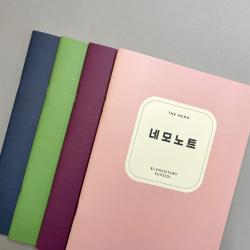 건망증 더메모 초등 저학년 10칸 네모노트 4권세트 10칸노트 저학년공책 초등공책 