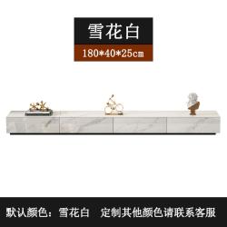 거실 테이블 TV다이 캐비닛 티비장, 1.8m TV테이블