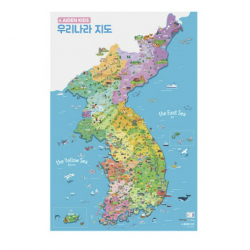 에이든여행지도 키즈 세이펜 우리나라 대한민국지도, 1개