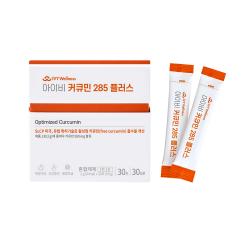 아이비 커큐민 285 플러스 / 강황 롱비다 인지질, 1개월분